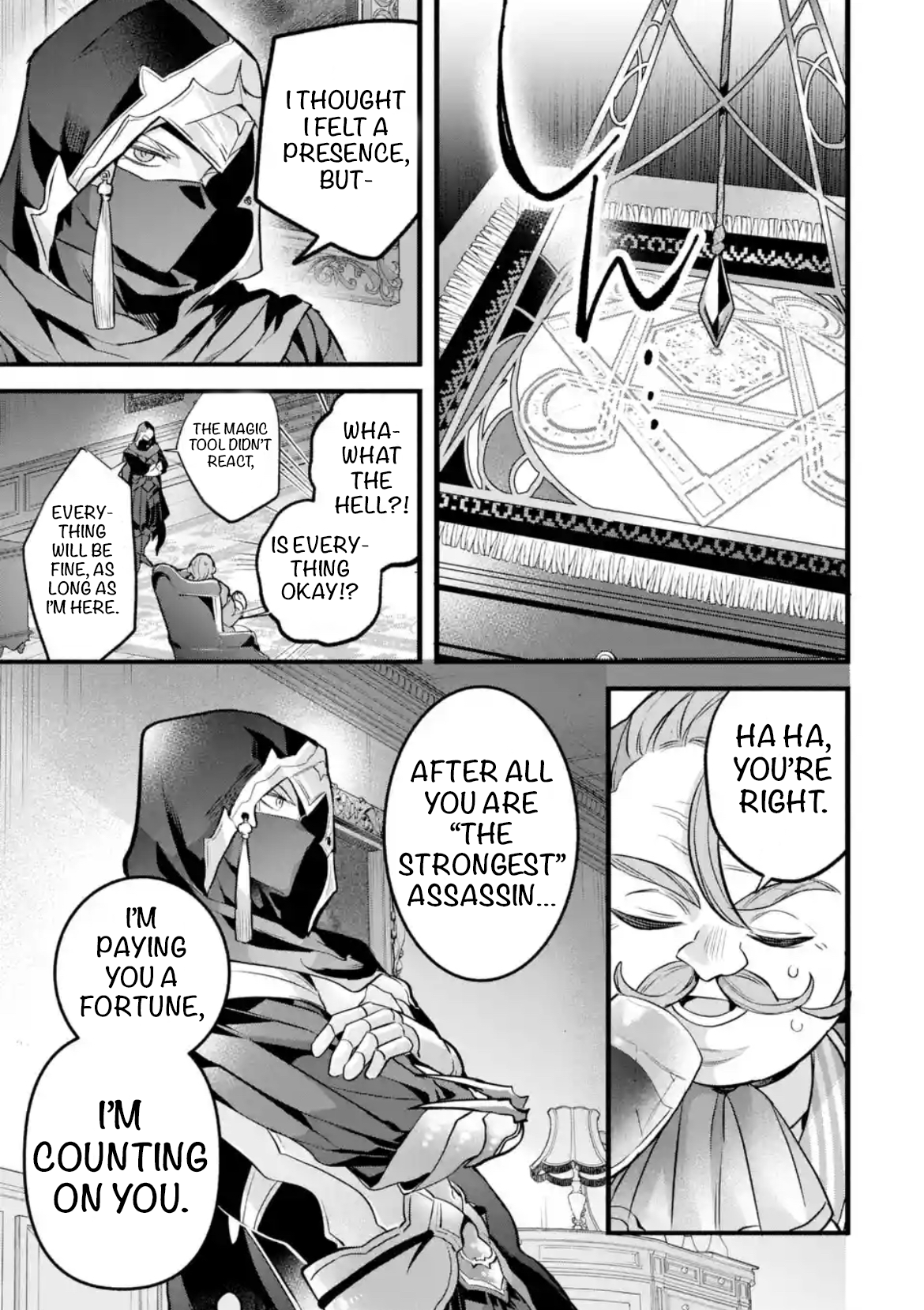 Halaman dari Yuusha Party o Tsuihou Sareta Beast Tamer, Saikyou-shu no Nekomimi Shoujo to Deau Chapter 92