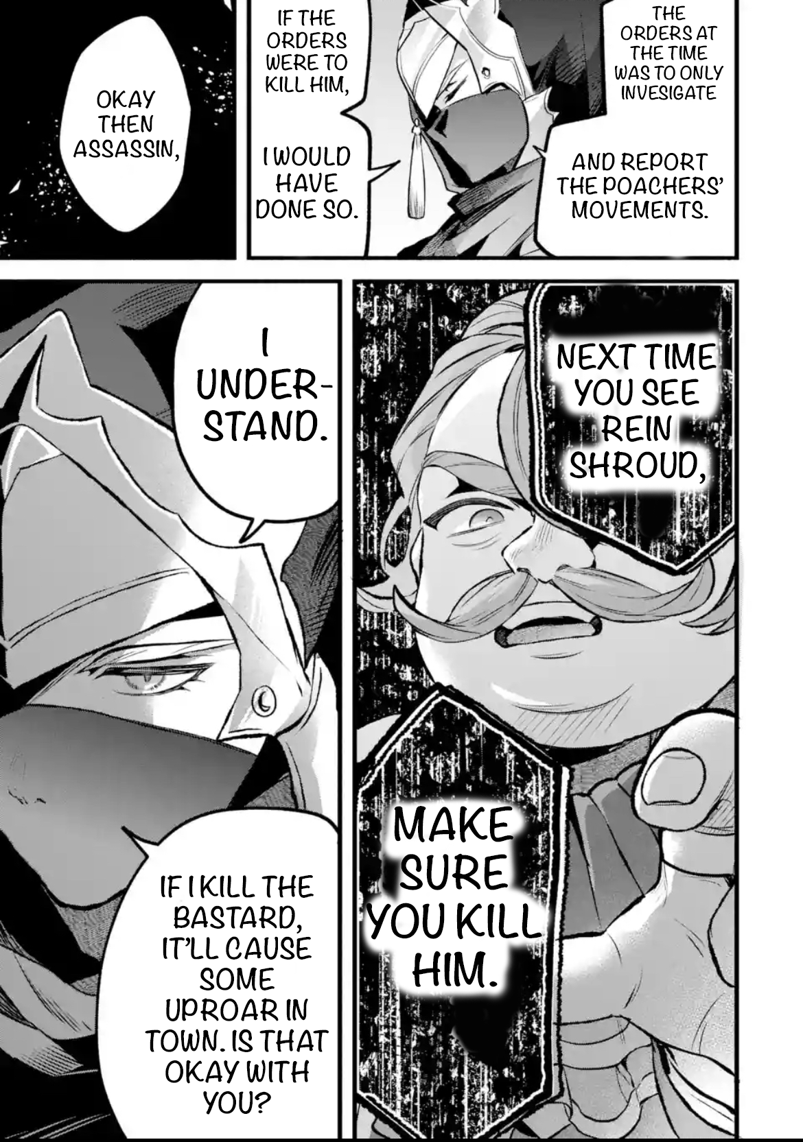 Halaman dari Yuusha Party o Tsuihou Sareta Beast Tamer, Saikyou-shu no Nekomimi Shoujo to Deau Chapter 92