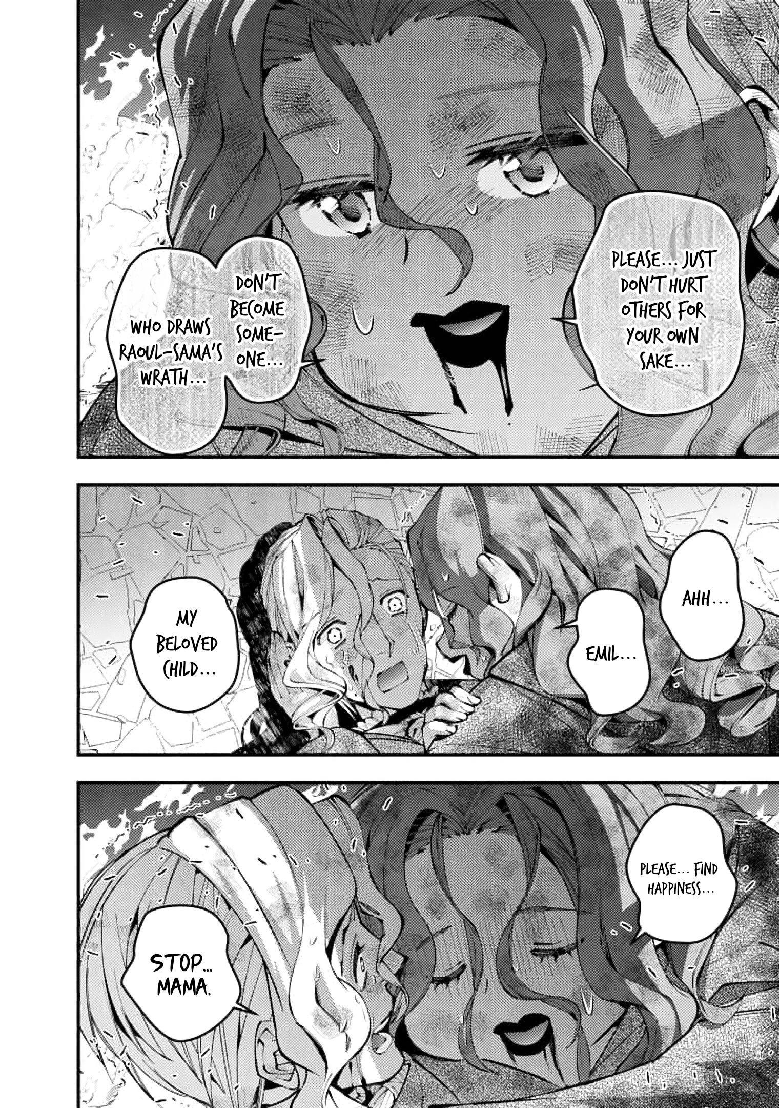 Halaman dari Fukushuu o Koinegau Saikyou Yuusha wa, Yami no Chikara de Senmetsu Musou Suru Chapter 117