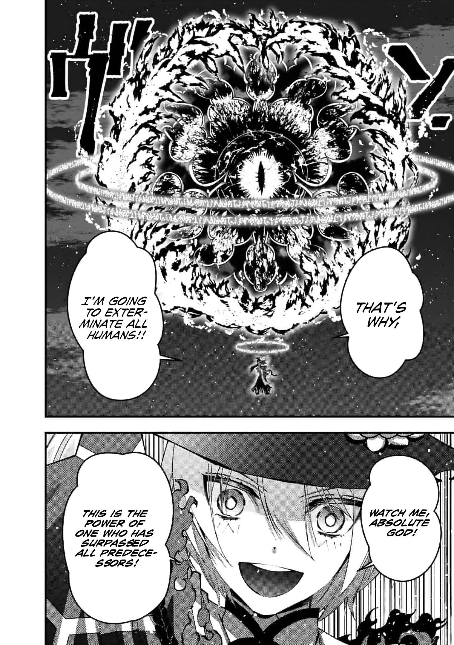 Halaman dari Fukushuu o Koinegau Saikyou Yuusha wa, Yami no Chikara de Senmetsu Musou Suru Chapter 117