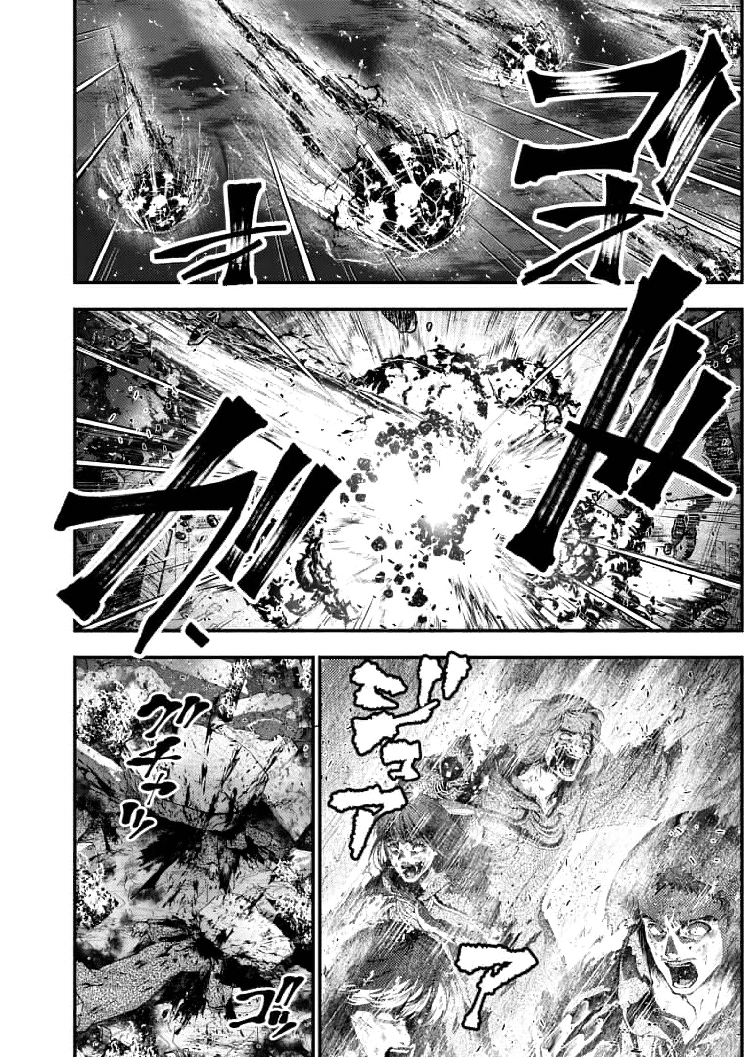 Halaman dari Fukushuu o Koinegau Saikyou Yuusha wa, Yami no Chikara de Senmetsu Musou Suru Chapter 117