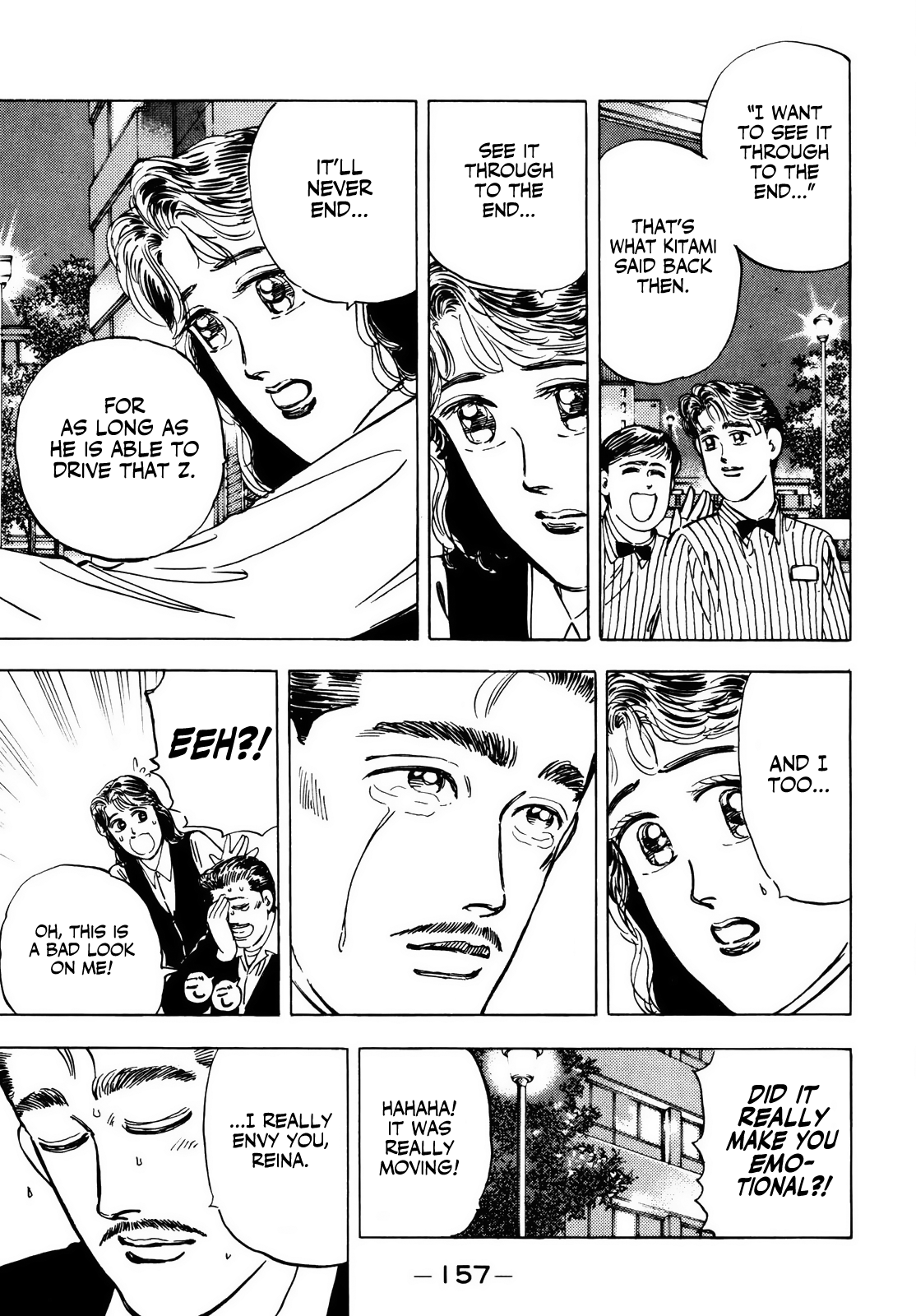 Halaman dari Wangan Midnight Chapter 31