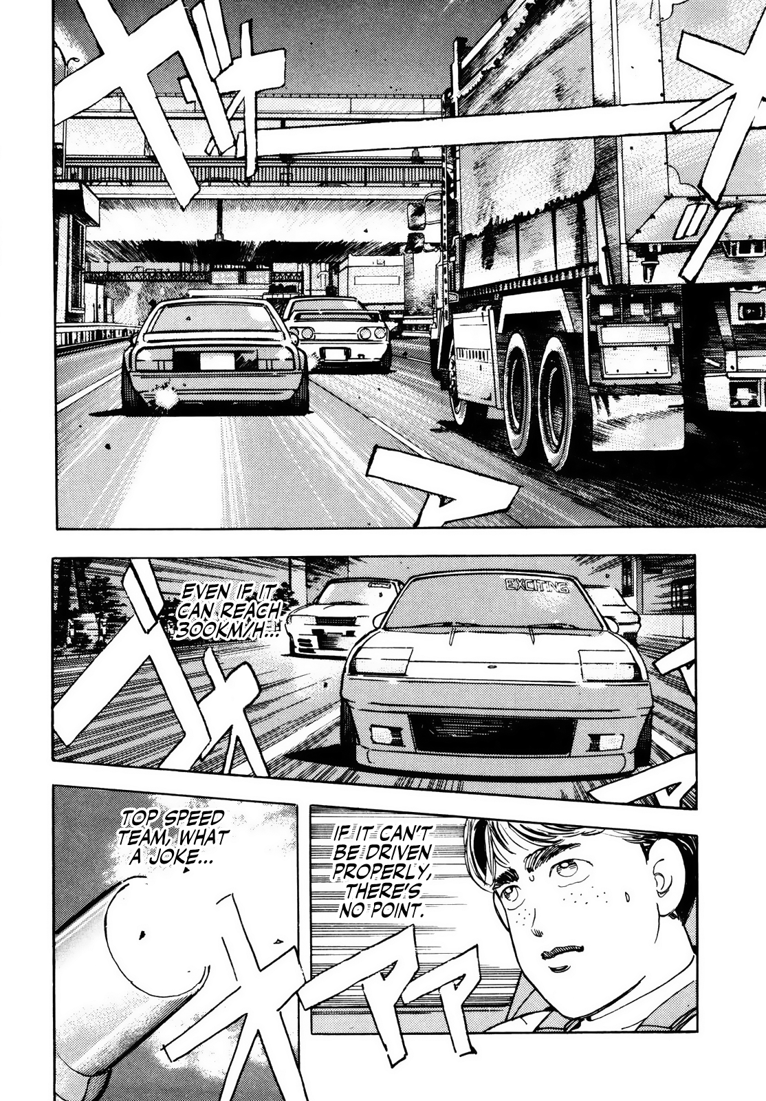 Halaman dari Wangan Midnight Chapter 31