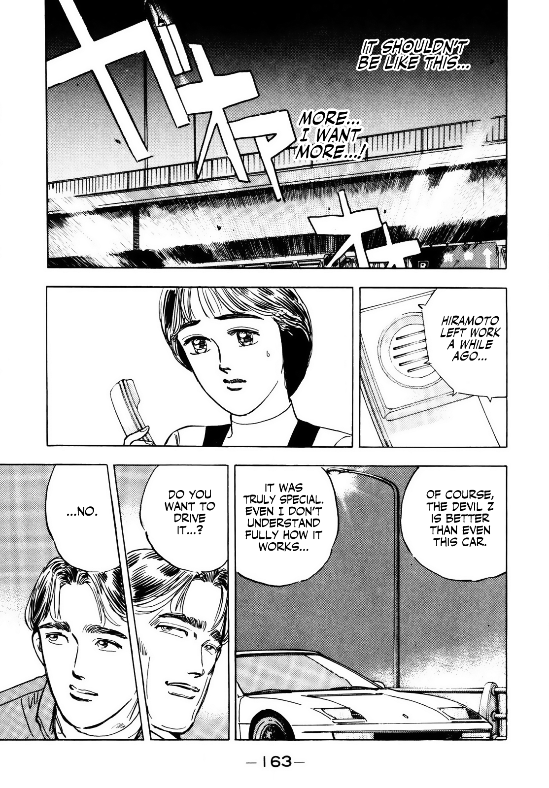 Halaman dari Wangan Midnight Chapter 31