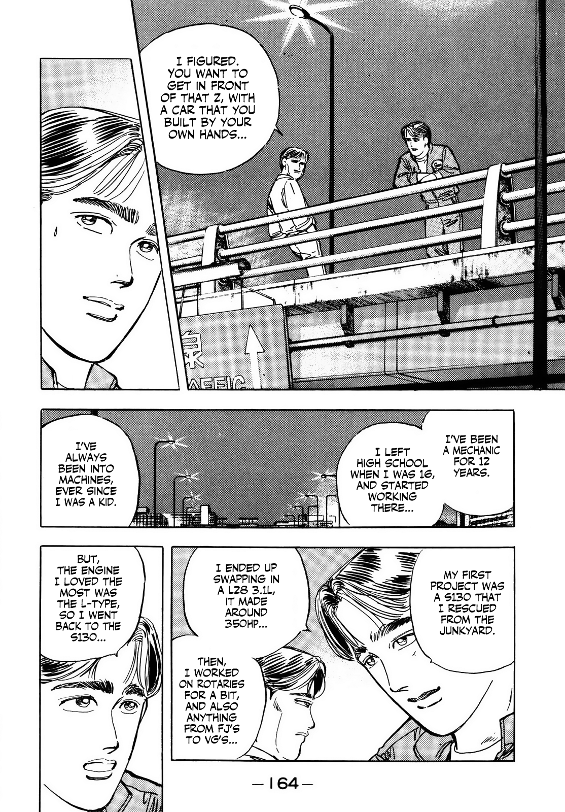 Halaman dari Wangan Midnight Chapter 31