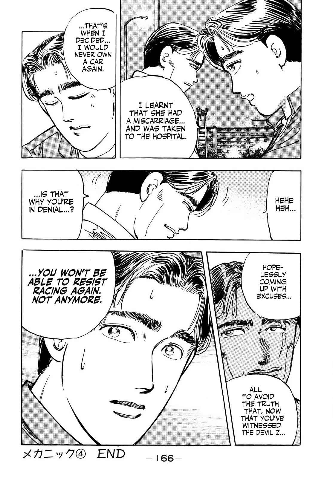 Halaman dari Wangan Midnight Chapter 31