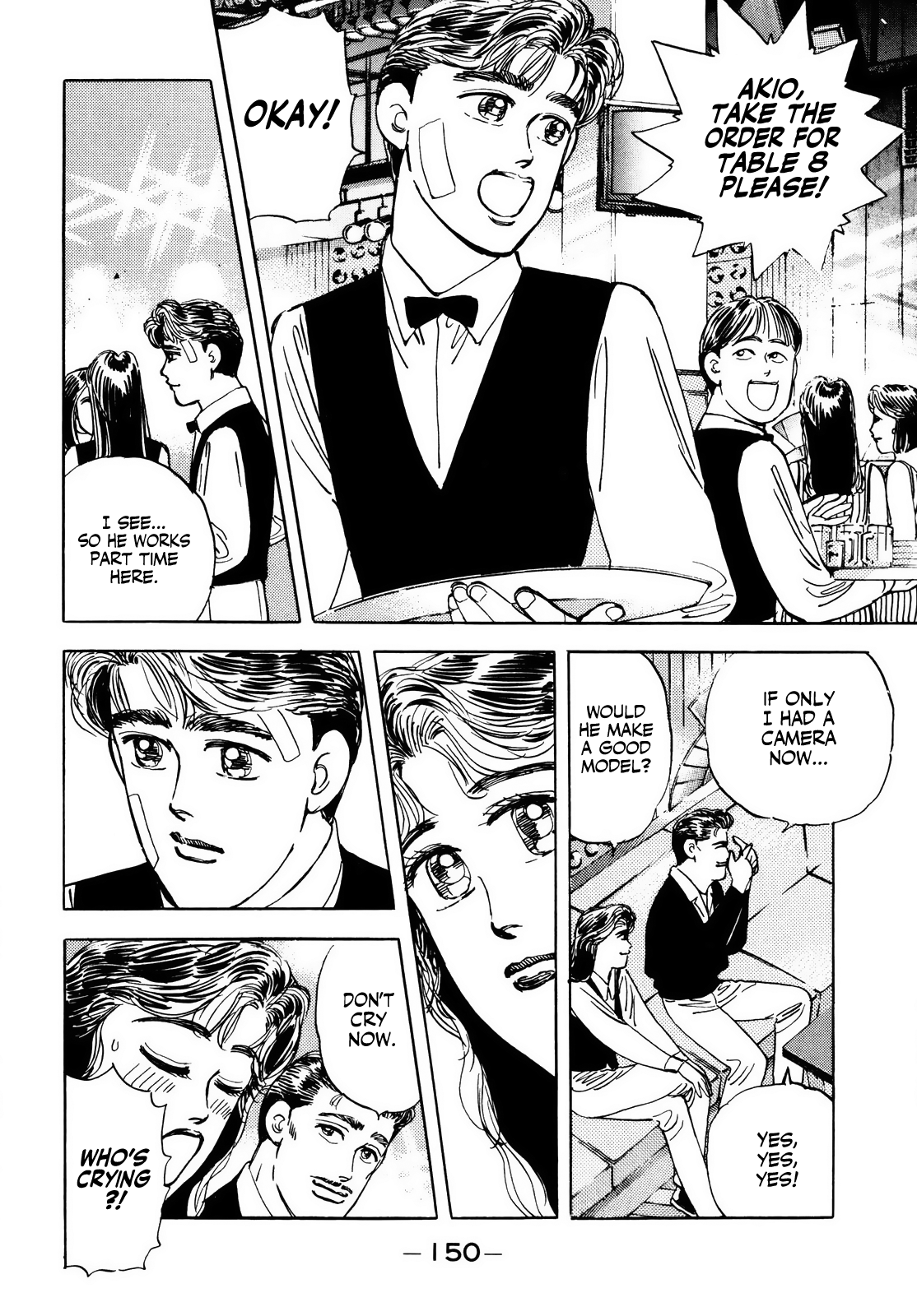 Halaman dari Wangan Midnight Chapter 31