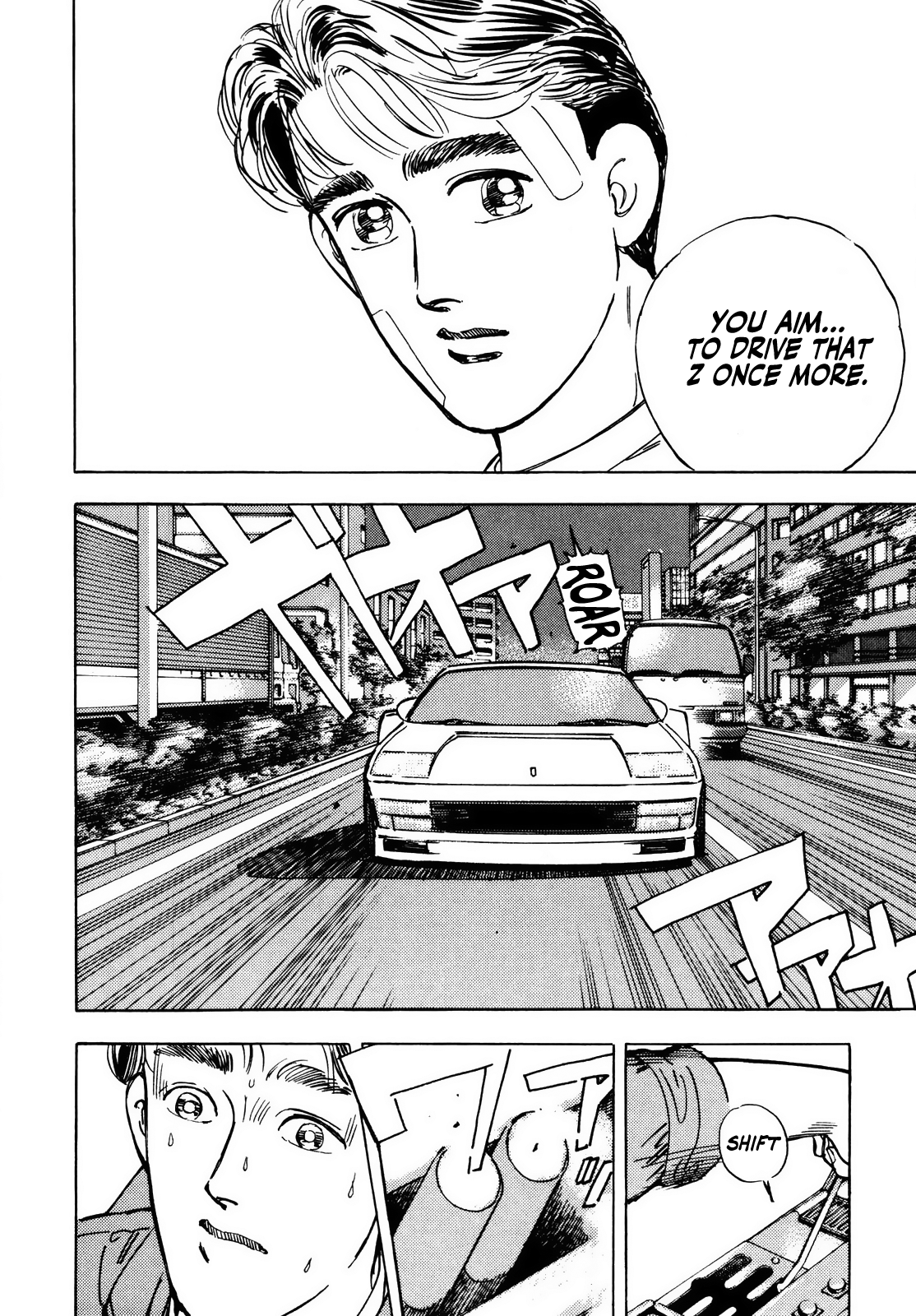 Halaman dari Wangan Midnight Chapter 31