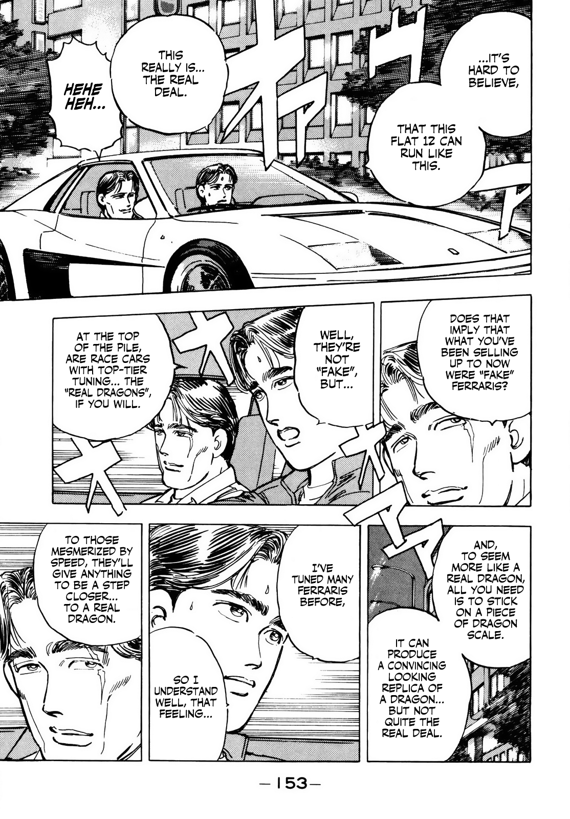 Halaman dari Wangan Midnight Chapter 31