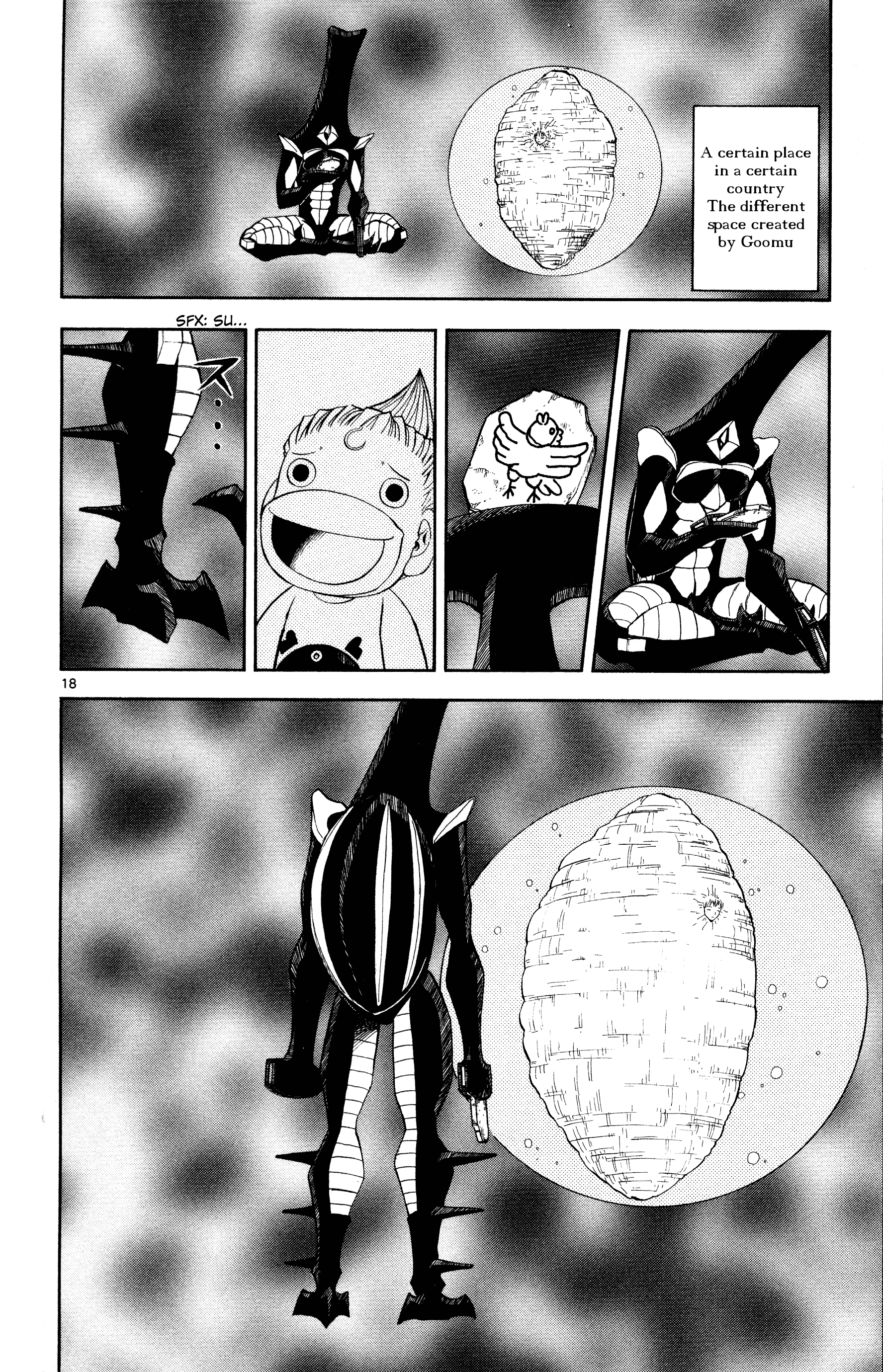 18