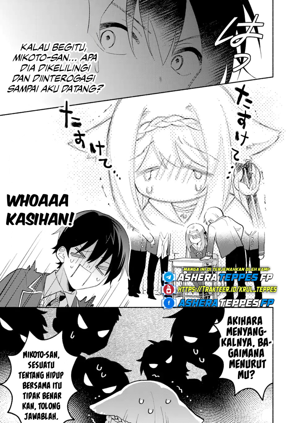 Cool na Megami-sama to Issho ni Sundara, Amayakashi Sugite Ponkotsu ni shiteshimatta Ken ni Tsuite Chapter 12 - halaman 20