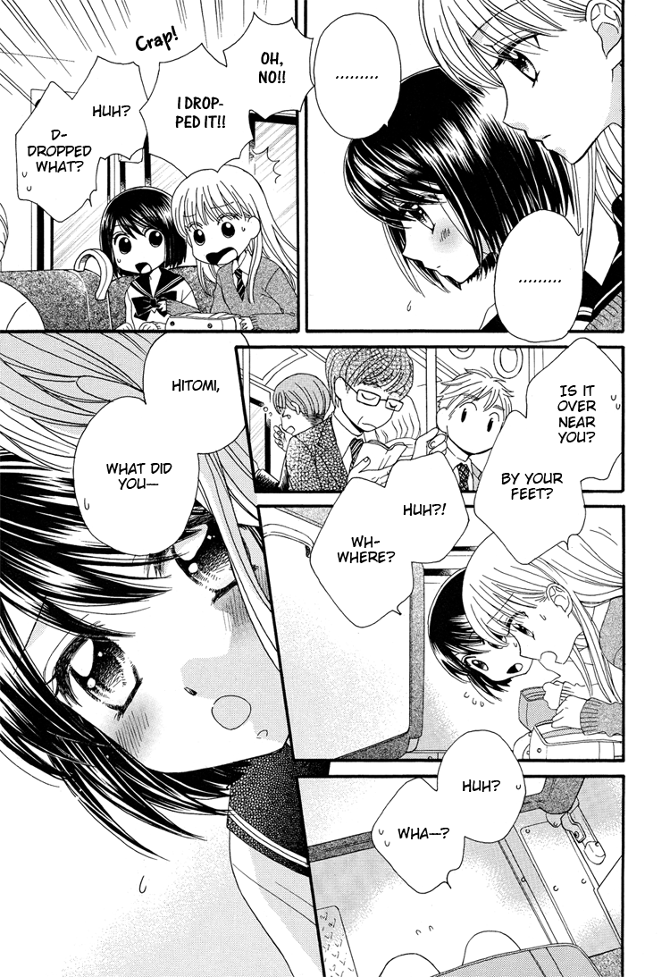 Halaman dari Kisses, Sighs, and Cherry-Blossom Pink Chapter 1