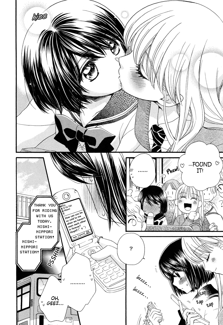 Halaman dari Kisses, Sighs, and Cherry-Blossom Pink Chapter 1