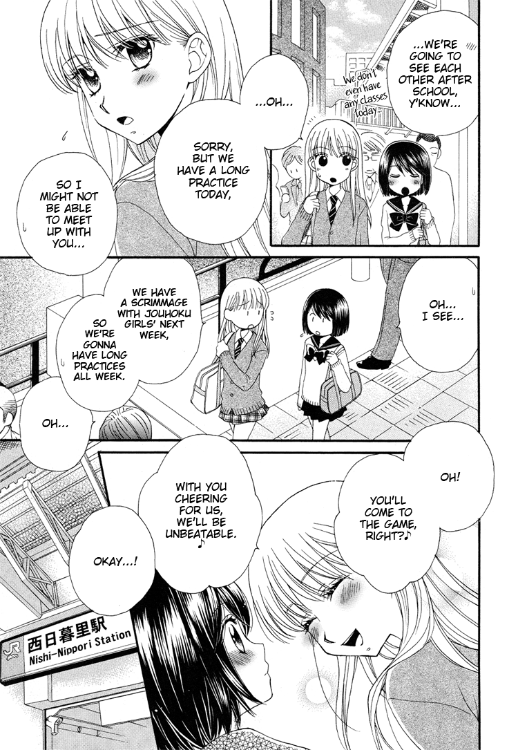 Halaman dari Kisses, Sighs, and Cherry-Blossom Pink Chapter 1