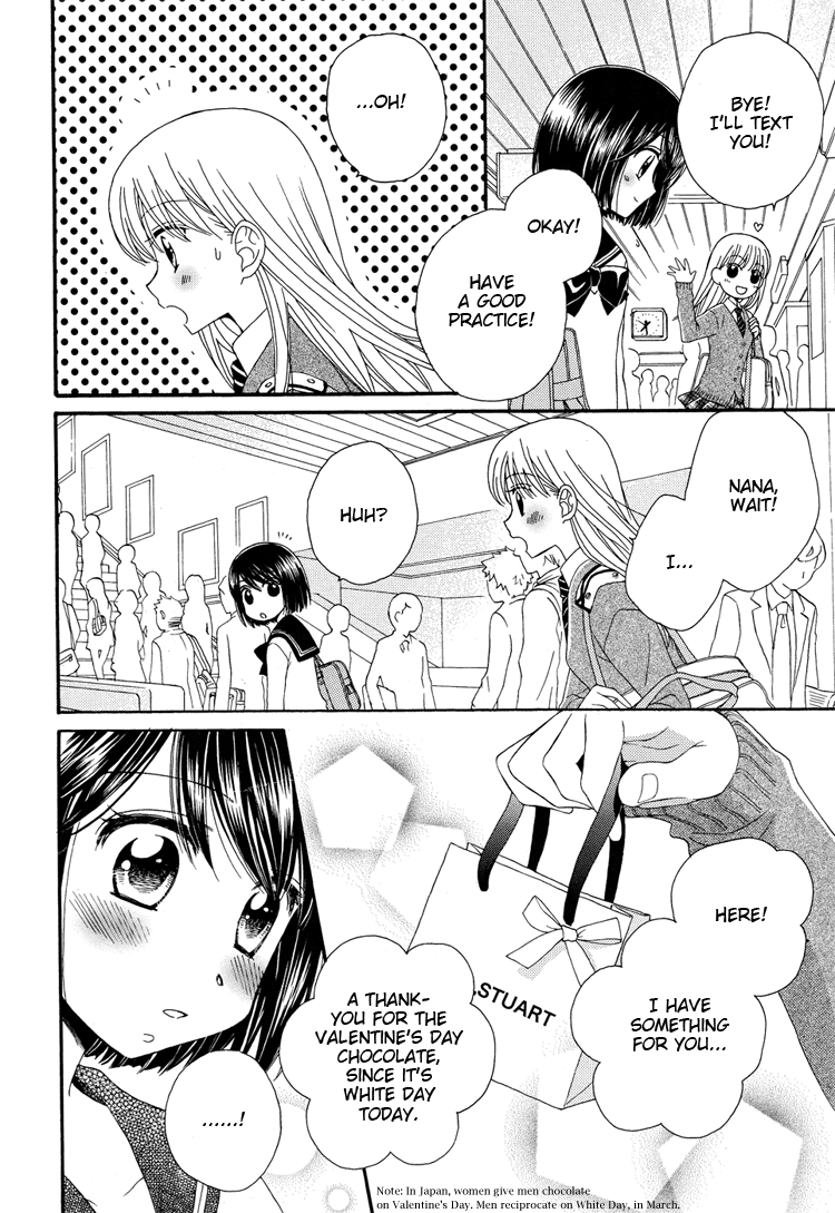 Halaman dari Kisses, Sighs, and Cherry-Blossom Pink Chapter 1