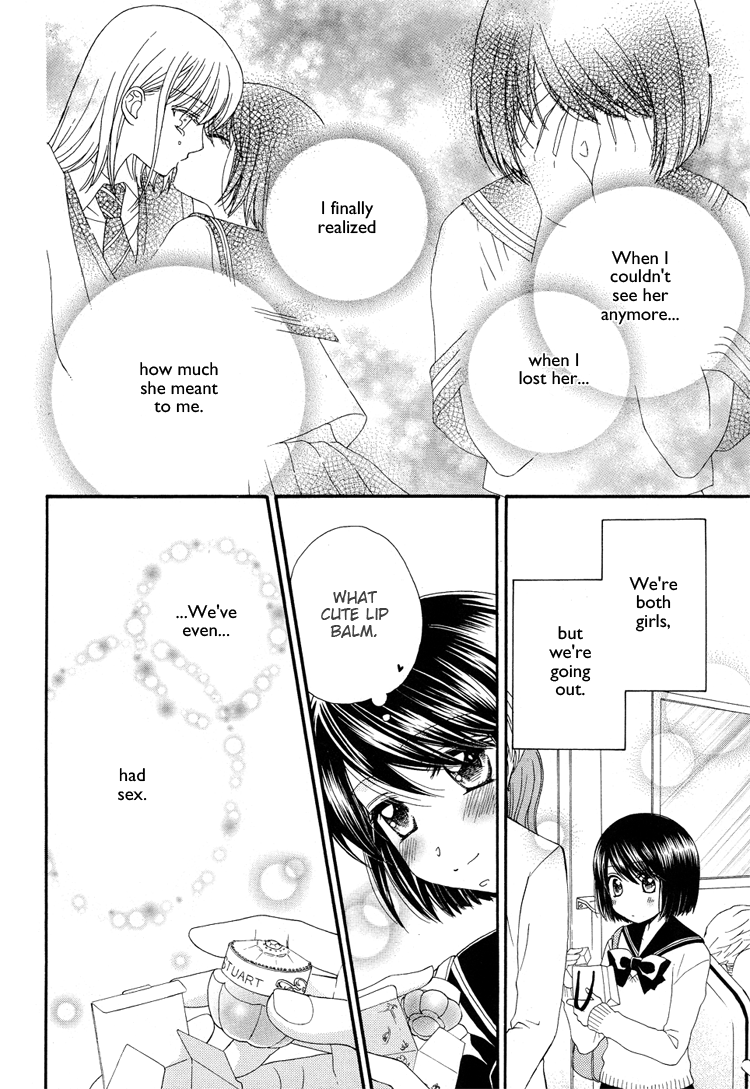 Halaman dari Kisses, Sighs, and Cherry-Blossom Pink Chapter 1