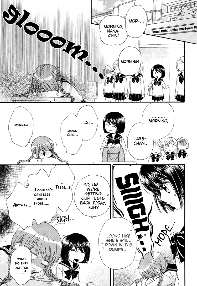 Halaman dari Kisses, Sighs, and Cherry-Blossom Pink Chapter 1