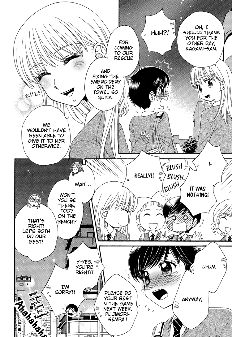 Halaman dari Kisses, Sighs, and Cherry-Blossom Pink Chapter 1