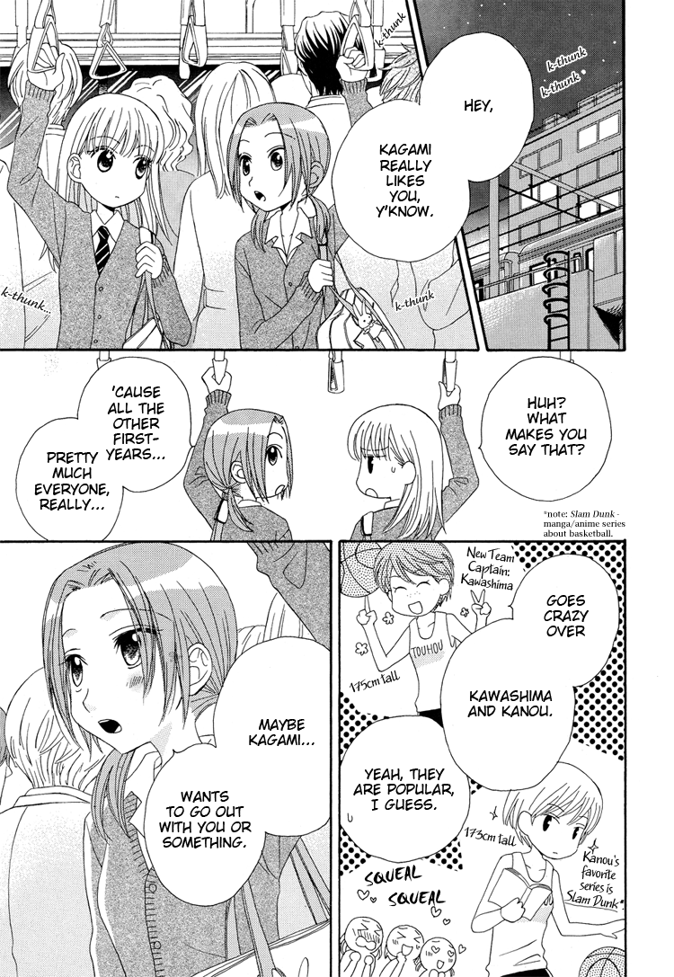 Halaman dari Kisses, Sighs, and Cherry-Blossom Pink Chapter 1