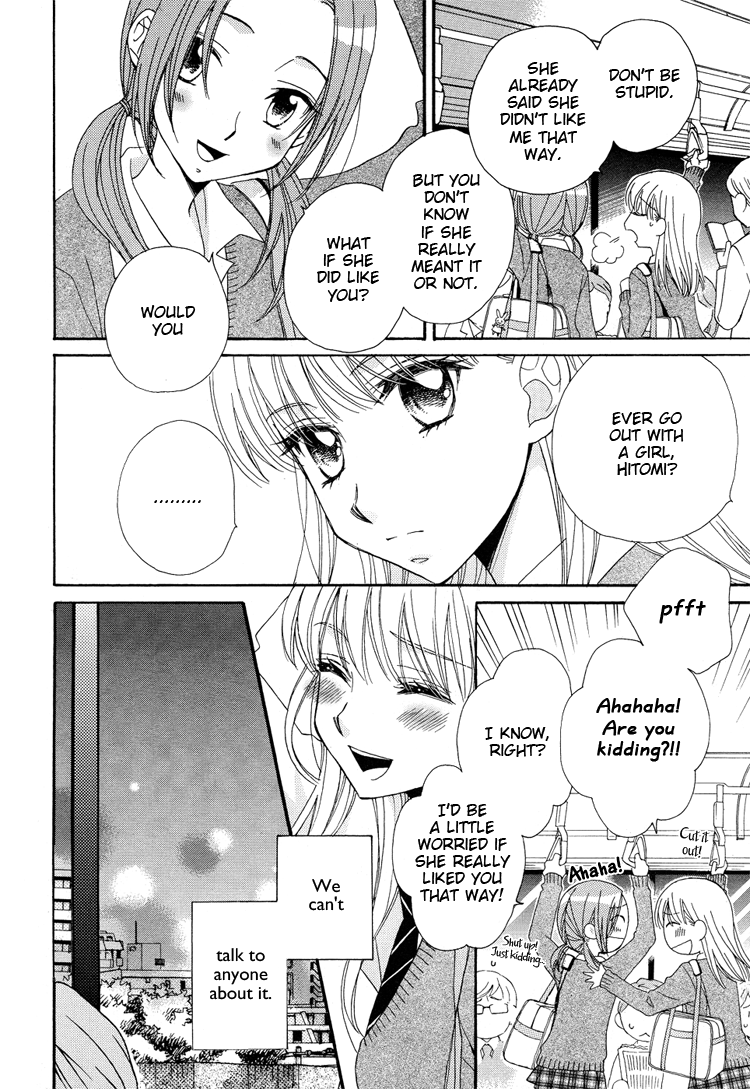 Halaman dari Kisses, Sighs, and Cherry-Blossom Pink Chapter 1