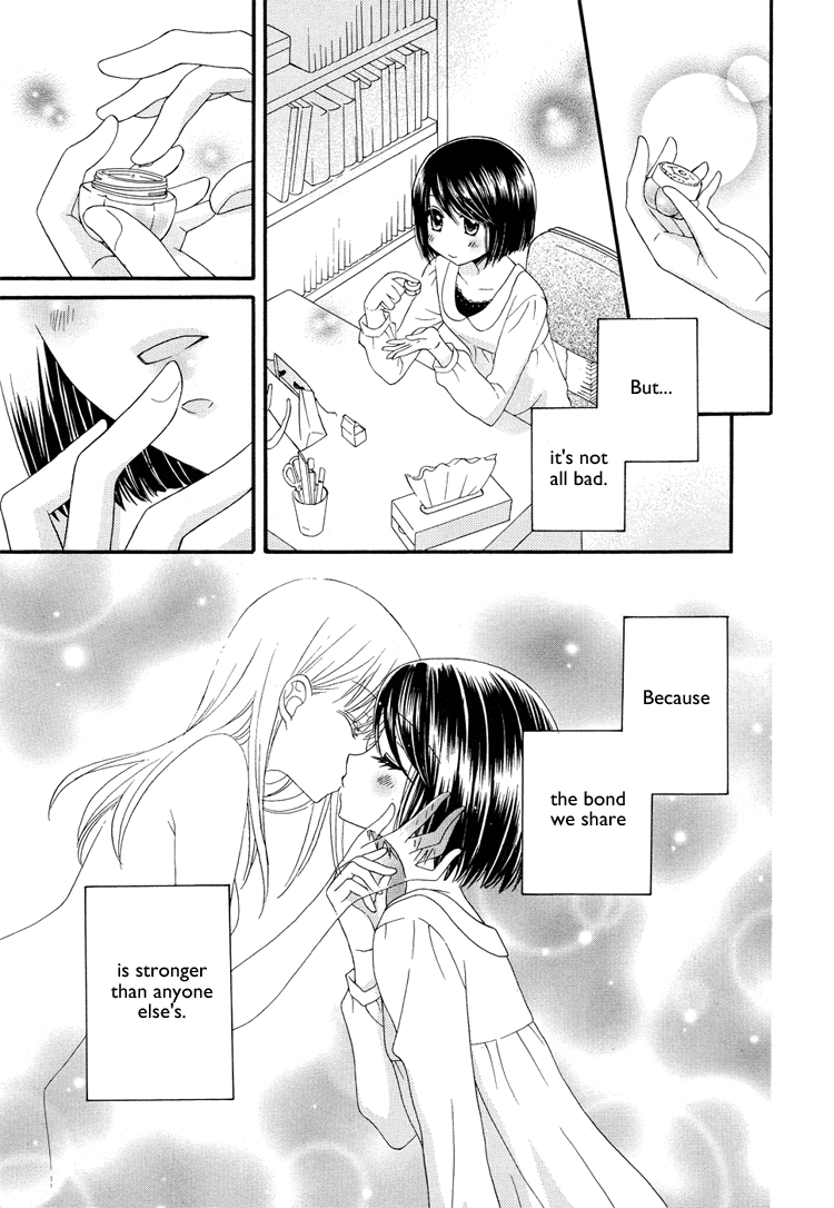 Halaman dari Kisses, Sighs, and Cherry-Blossom Pink Chapter 1