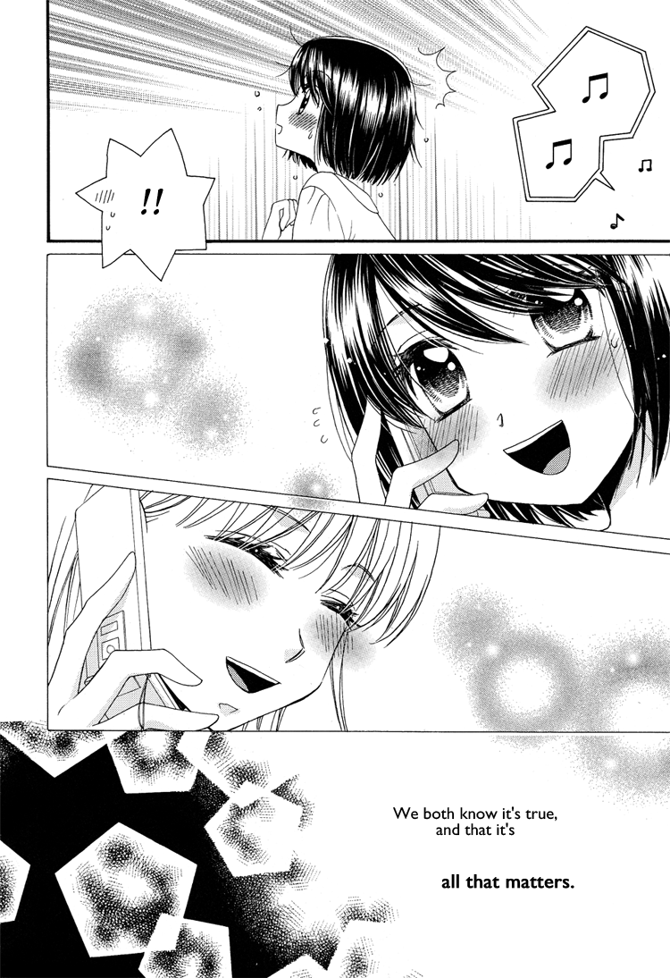 Halaman dari Kisses, Sighs, and Cherry-Blossom Pink Chapter 1