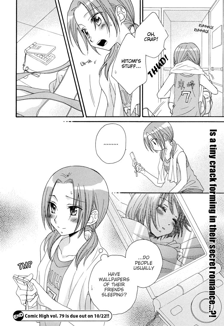 Halaman dari Kisses, Sighs, and Cherry-Blossom Pink Chapter 1