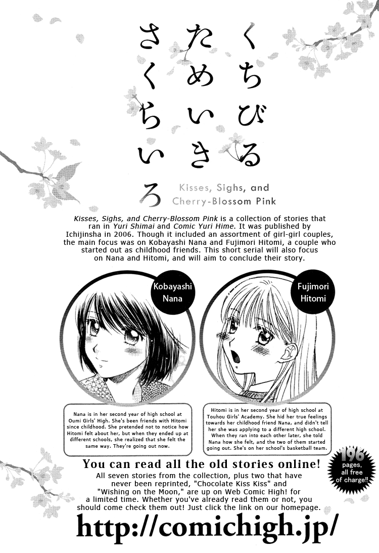 Halaman dari Kisses, Sighs, and Cherry-Blossom Pink Chapter 1