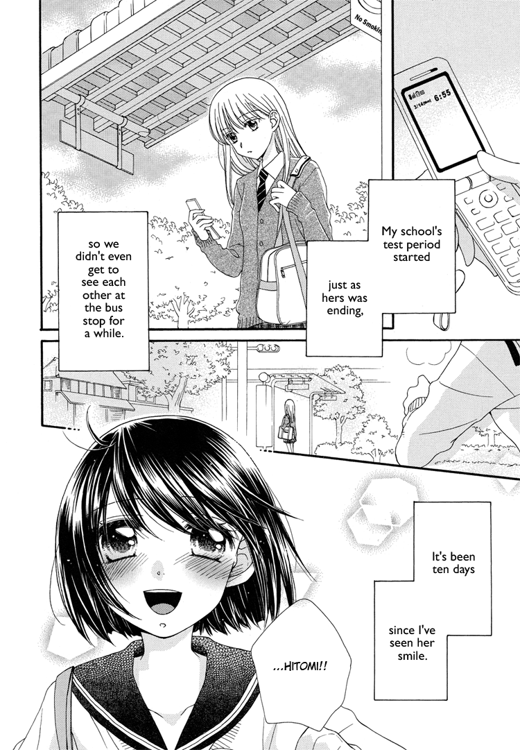 Halaman dari Kisses, Sighs, and Cherry-Blossom Pink Chapter 1