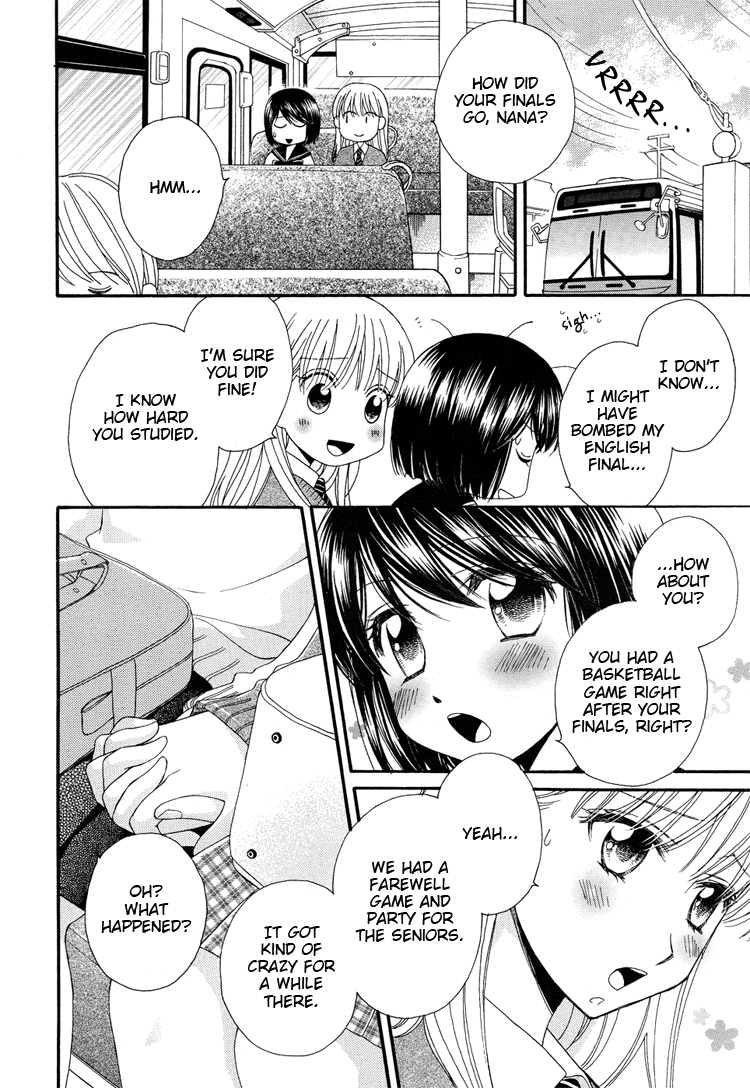 Halaman dari Kisses, Sighs, and Cherry-Blossom Pink Chapter 1