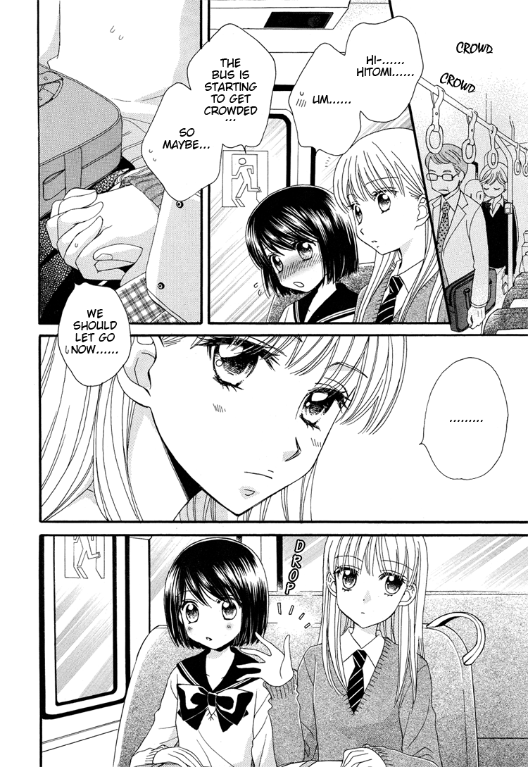 Halaman dari Kisses, Sighs, and Cherry-Blossom Pink Chapter 1