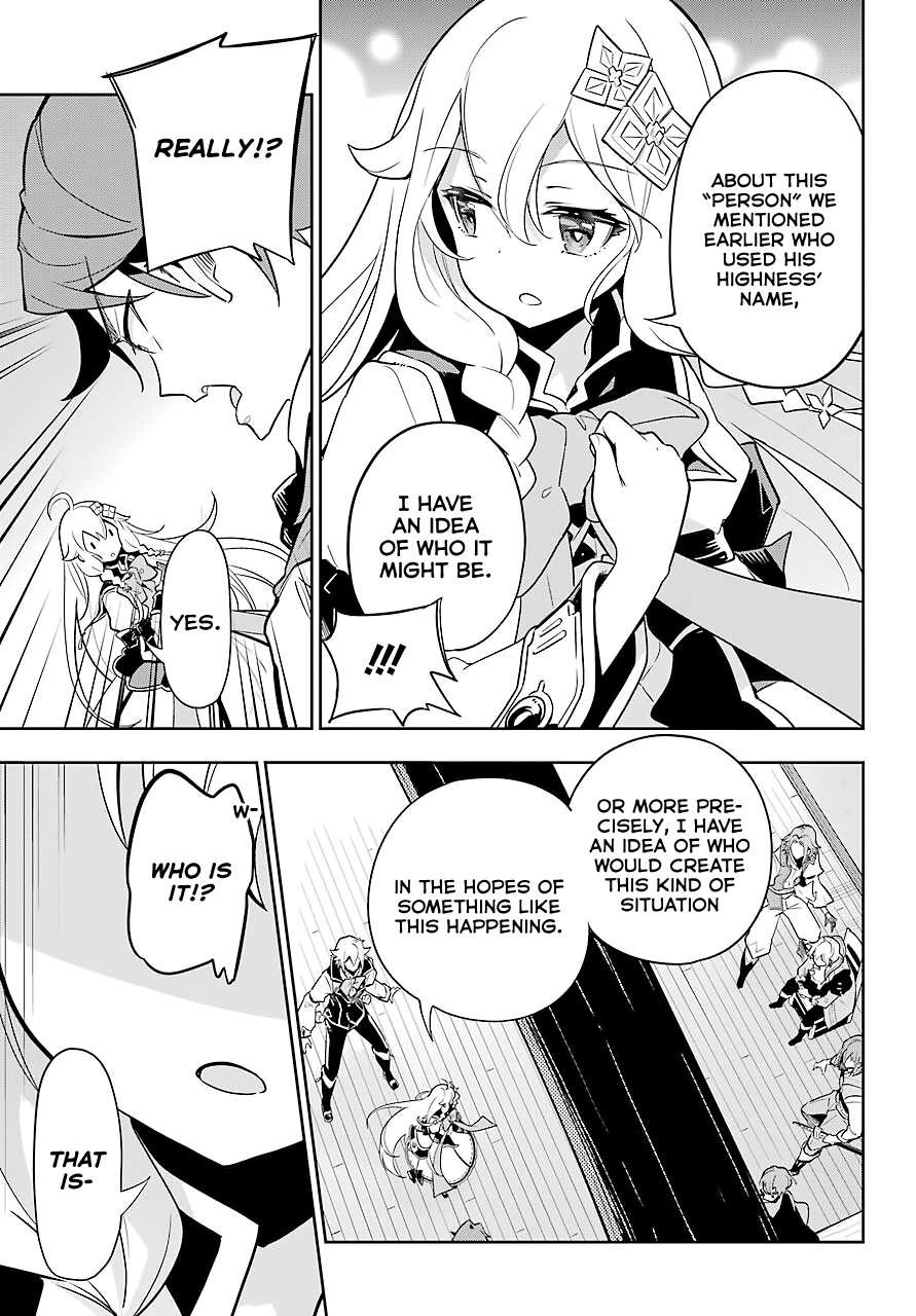 Reincarnated as the Daughter of the Legendary Hero and the Queen of Spirits Chapter 29 Page 12
