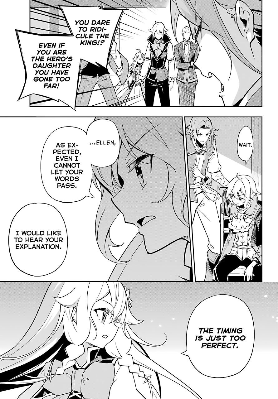 Reincarnated as the Daughter of the Legendary Hero and the Queen of Spirits Chapter 29 Page 14