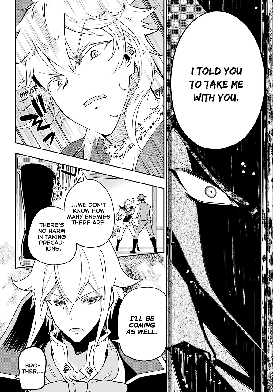 Reincarnated as the Daughter of the Legendary Hero and the Queen of Spirits Chapter 29 Page 23
