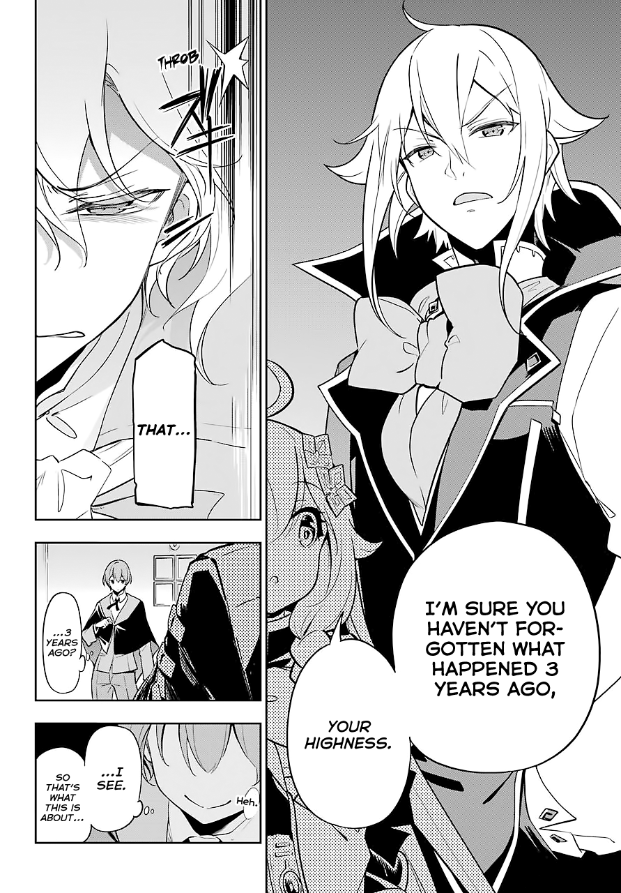 Reincarnated as the Daughter of the Legendary Hero and the Queen of Spirits Chapter 29 Page 3