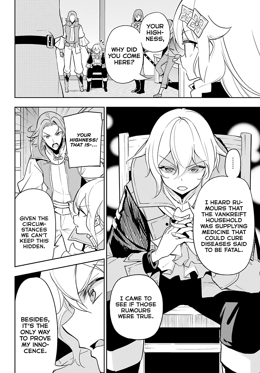 Reincarnated as the Daughter of the Legendary Hero and the Queen of Spirits Chapter 29 Page 5