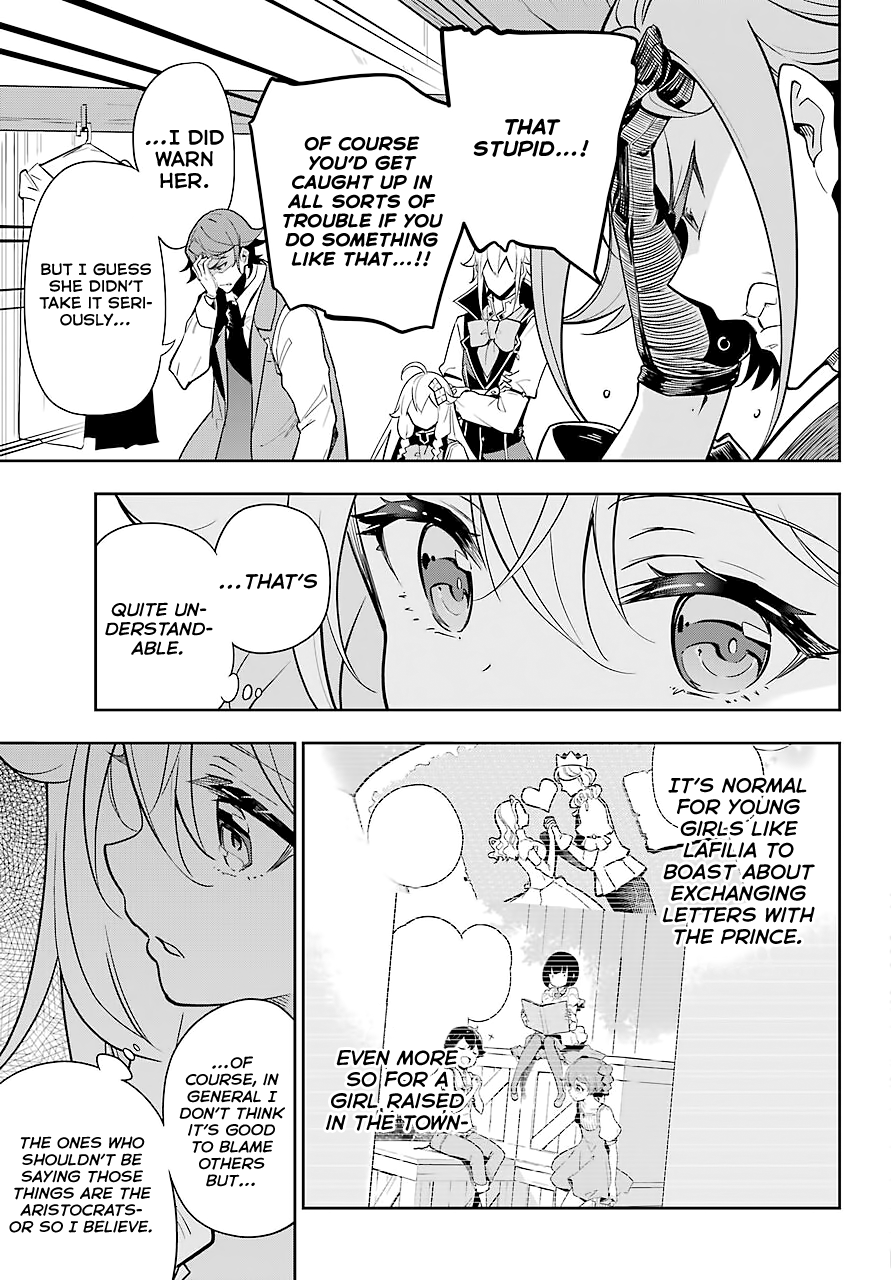 Reincarnated as the Daughter of the Legendary Hero and the Queen of Spirits Chapter 29 Page 8