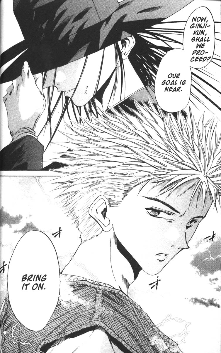 Halaman dari GetBackers Chapter 57