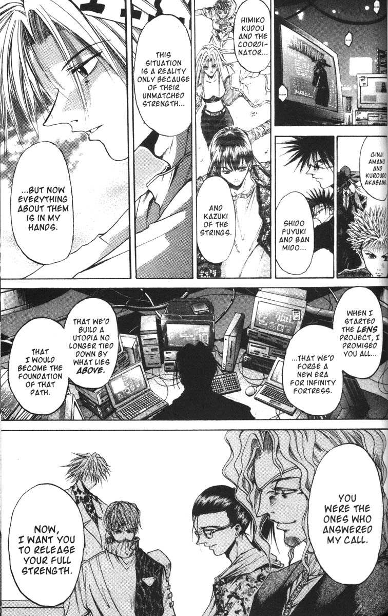 Halaman dari GetBackers Chapter 57
