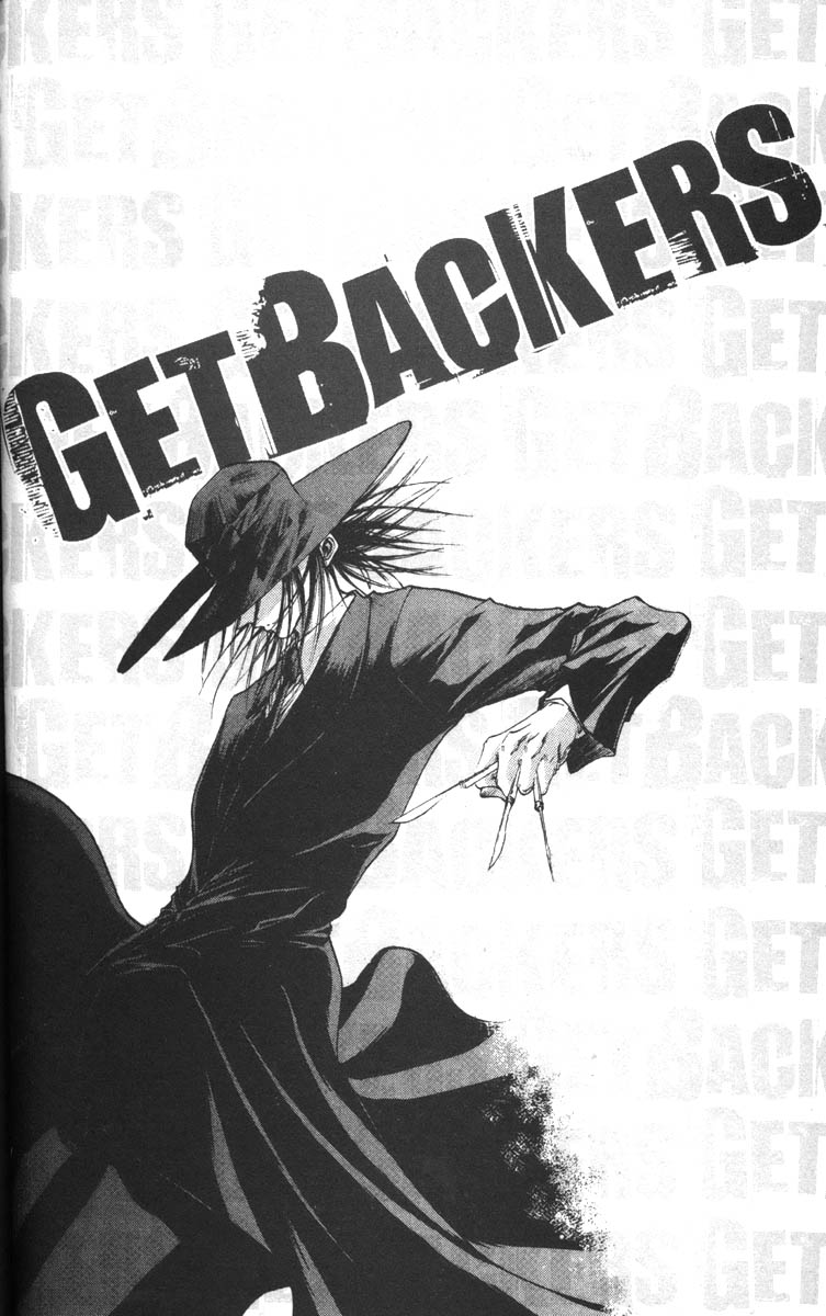 Halaman dari GetBackers Chapter 57