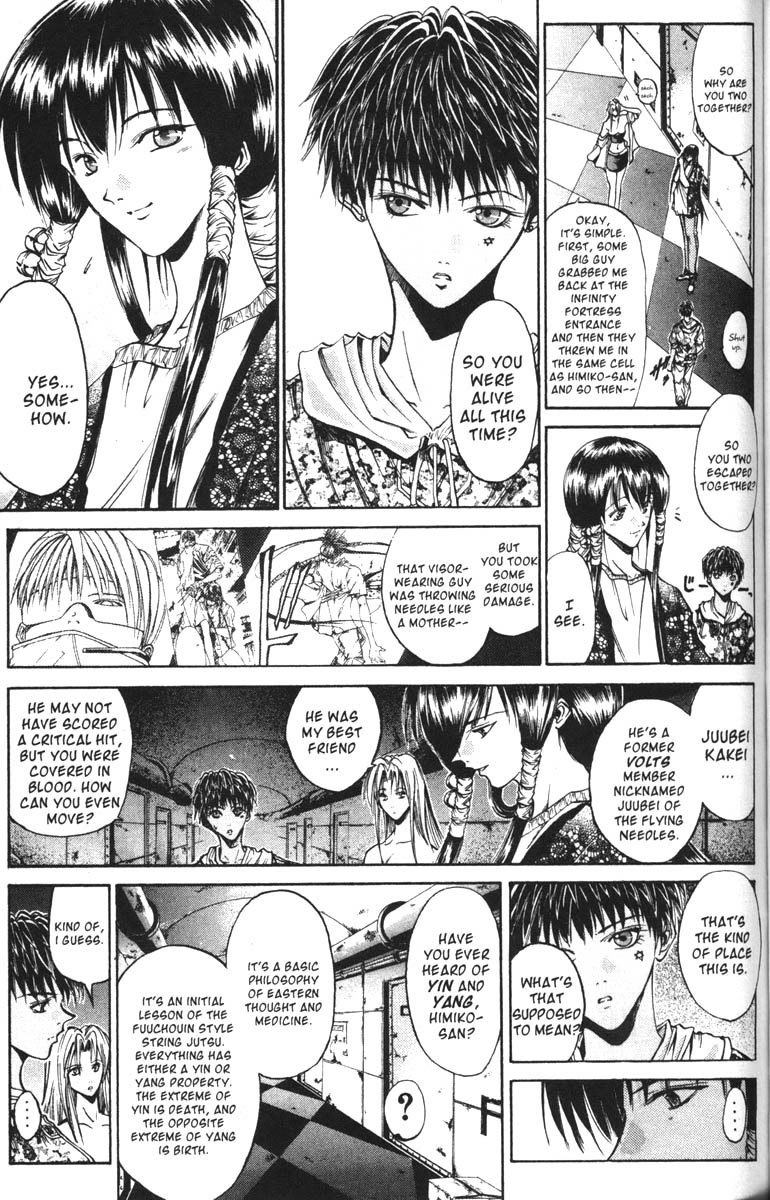 Halaman dari GetBackers Chapter 57