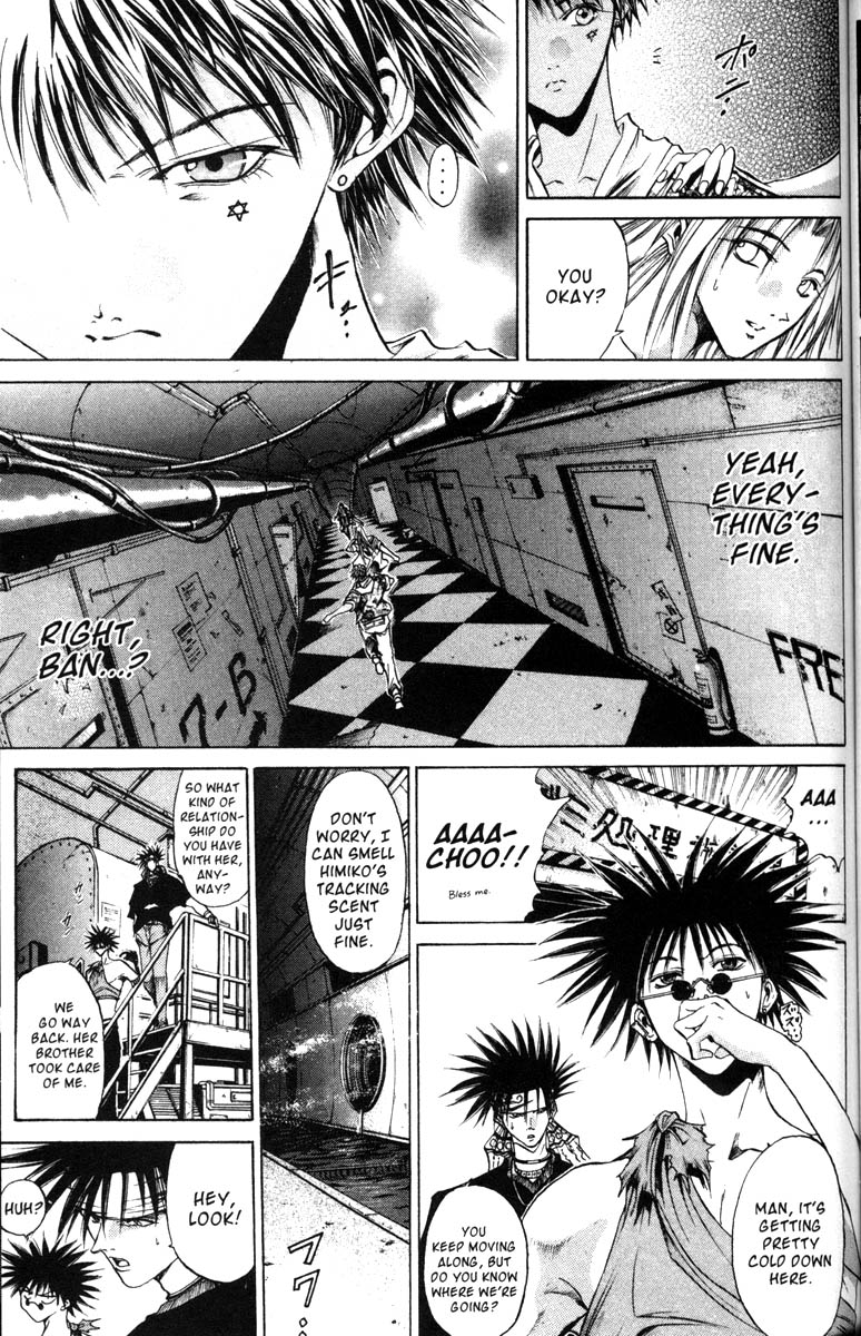 Halaman dari GetBackers Chapter 57