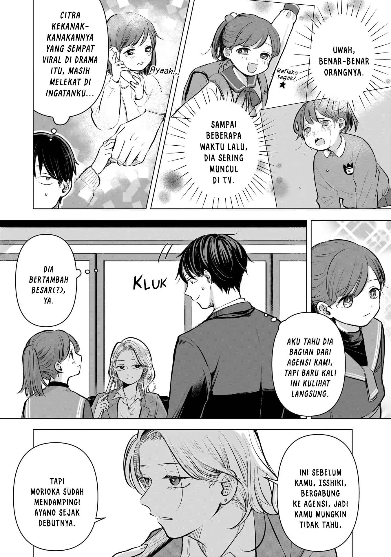 Koibumi to 13-sai no Actress Chapter 1 - halaman 18