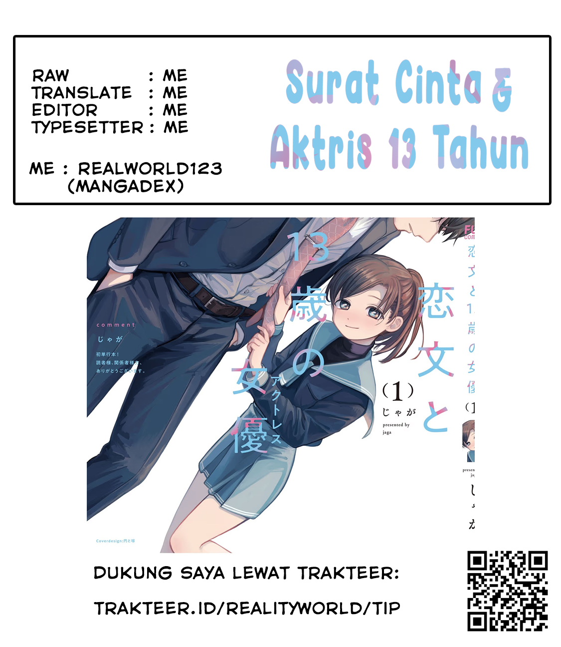 Koibumi to 13-sai no Actress Chapter 1 - halaman 60