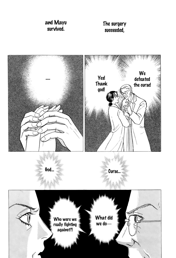 Halaman dari Constellation of the Imaginary Beast Chapter 37