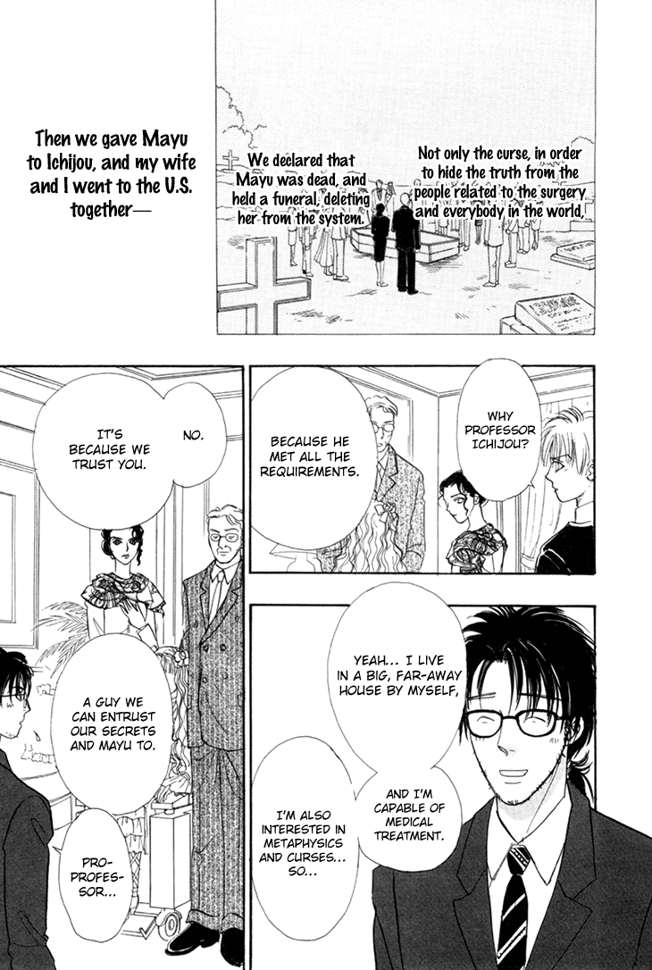 Halaman dari Constellation of the Imaginary Beast Chapter 37