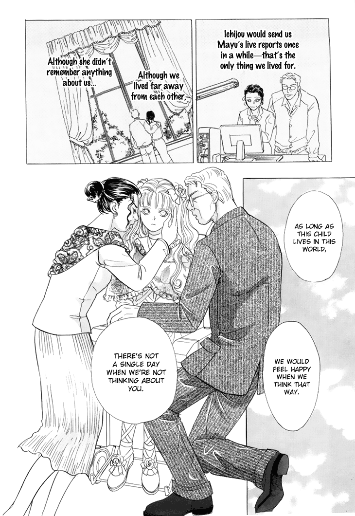 Halaman dari Constellation of the Imaginary Beast Chapter 37