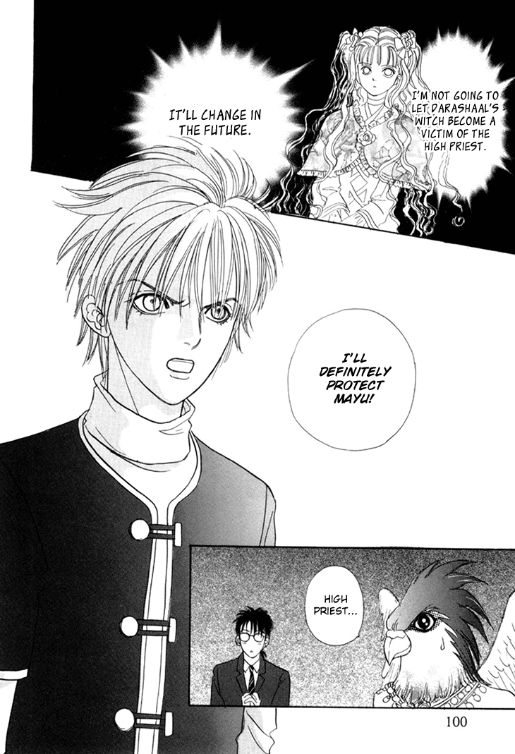Halaman dari Constellation of the Imaginary Beast Chapter 37