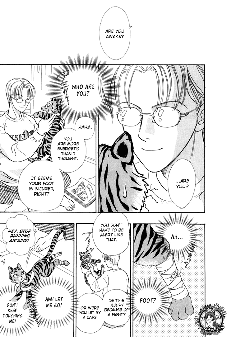 Halaman dari Constellation of the Imaginary Beast Chapter 37