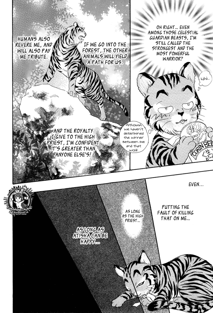 Halaman dari Constellation of the Imaginary Beast Chapter 37